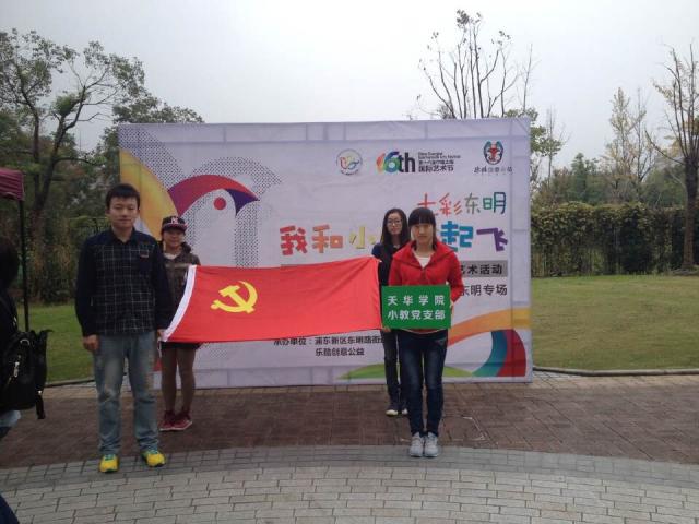 点击查看原图